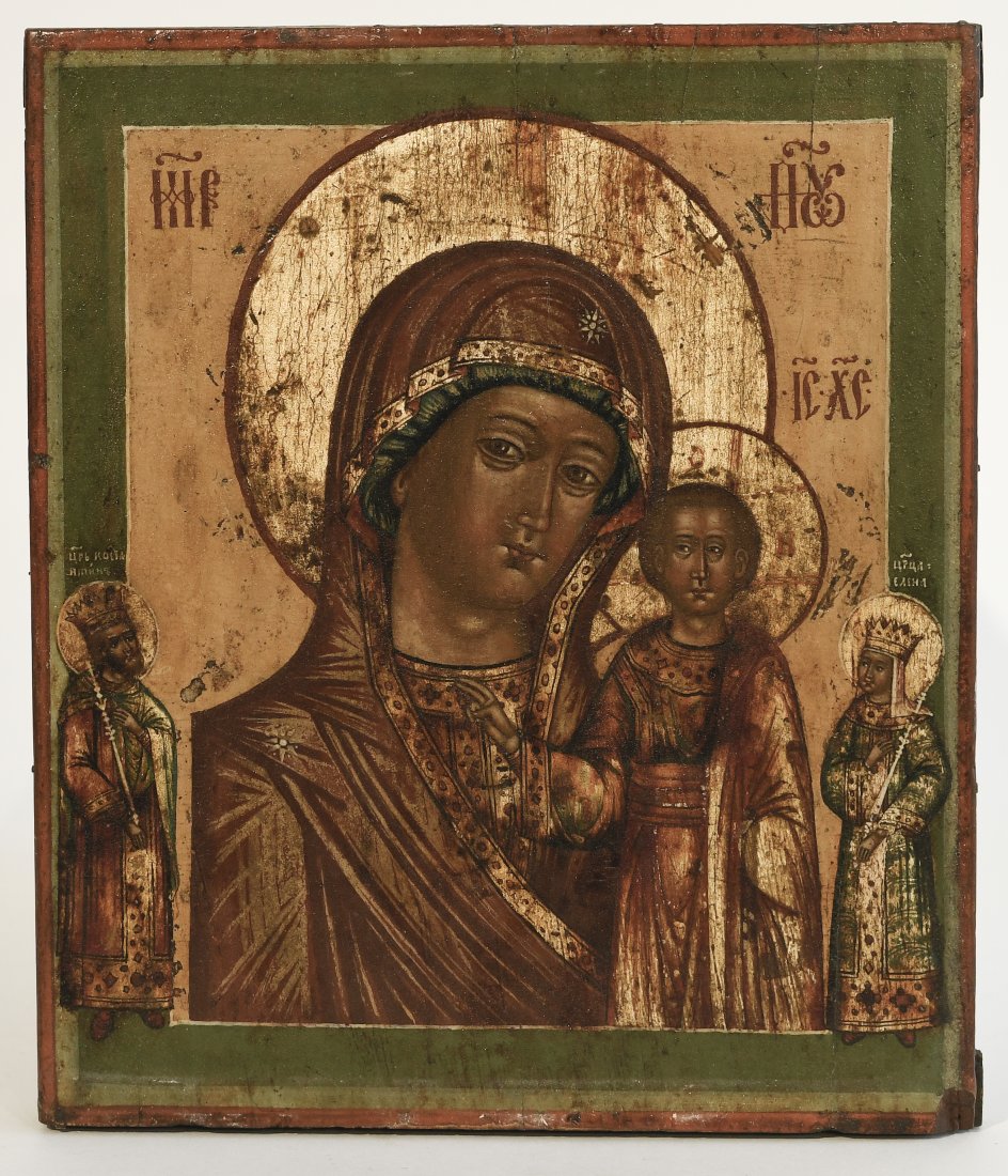 Early Russian Icon (1 of 4)