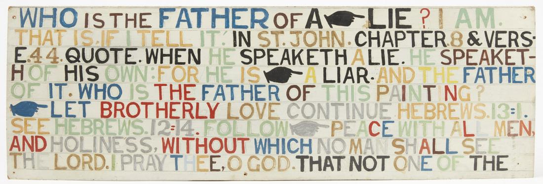 Jesse Howard - Oil on Panel- Outsider Artist (1 of 5)