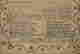item-94981035=2