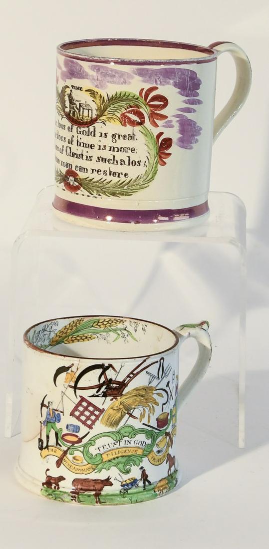 Two Larger Soft Paste Mugs (1 of 3)