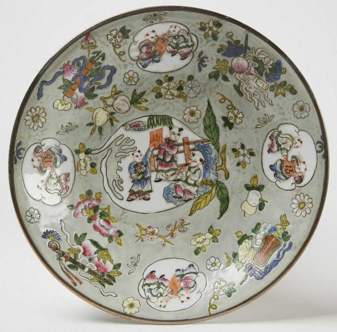 Famille Rose - Large Shallow Bowl (1 of 2)