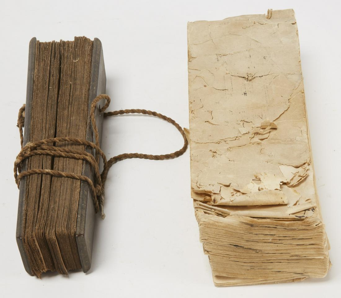 Two Early Asian Books (1 of 3)