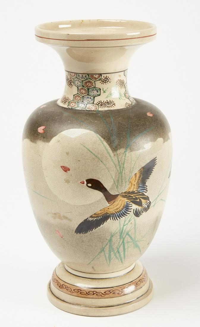 Beautiful Old Japanese Pottery Vase (1 of 4)