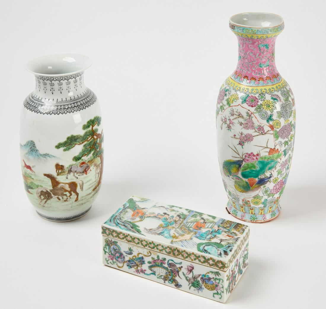 Chinese Porcelain Box & Two Vases (1 of 6)
