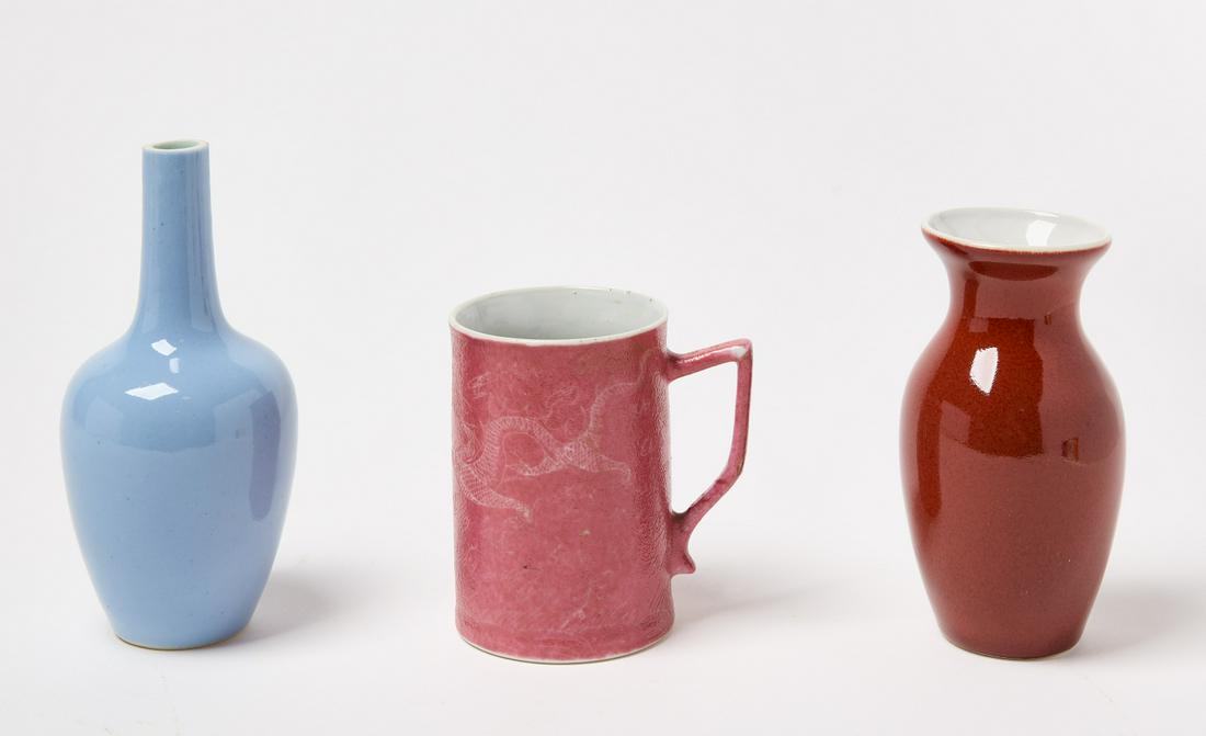 Two Old Chinese Vases and Mug (1 of 7)