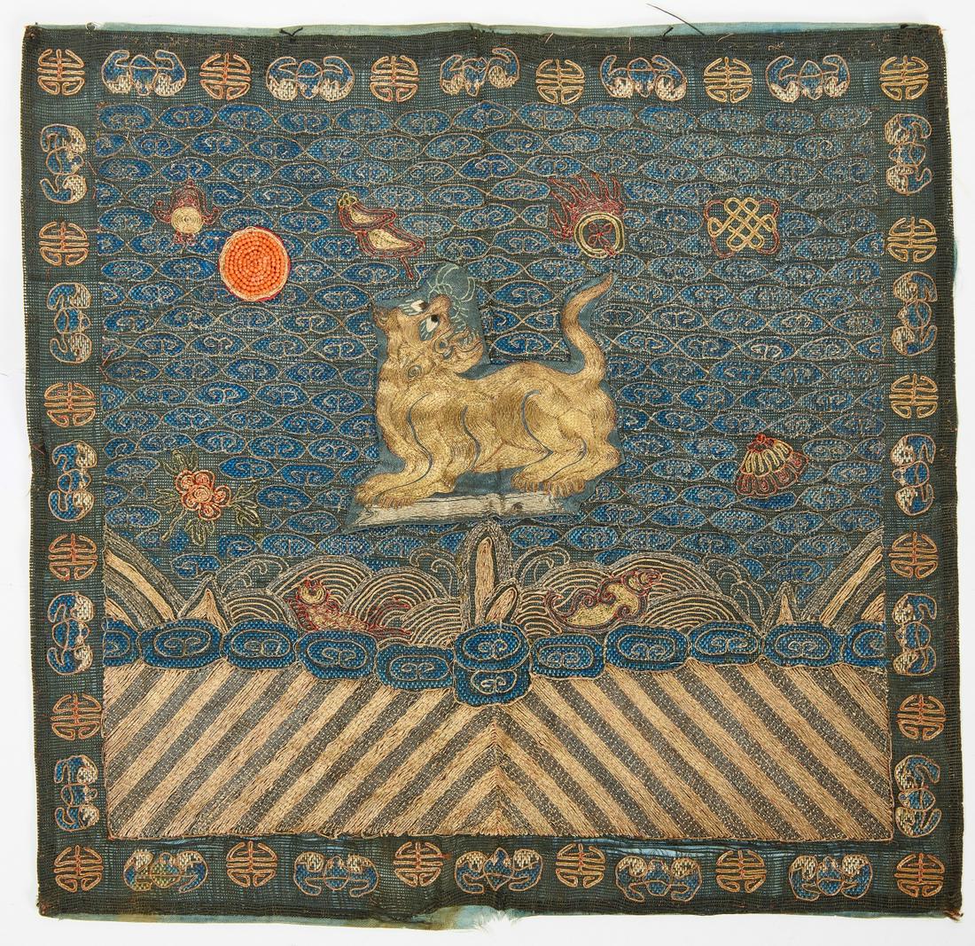 Antique Chinese Badge (1 of 2)