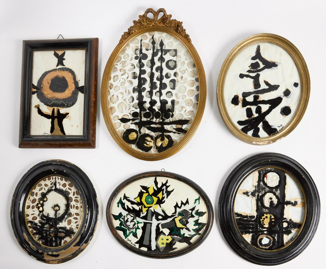 Group of Six Mixed Media Outsider Works (1 of 7)