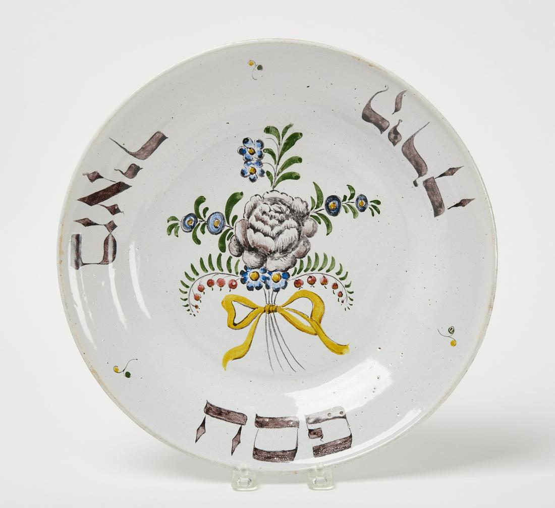 Antique Delft Charger with Hebrew Writing (1 of 2)