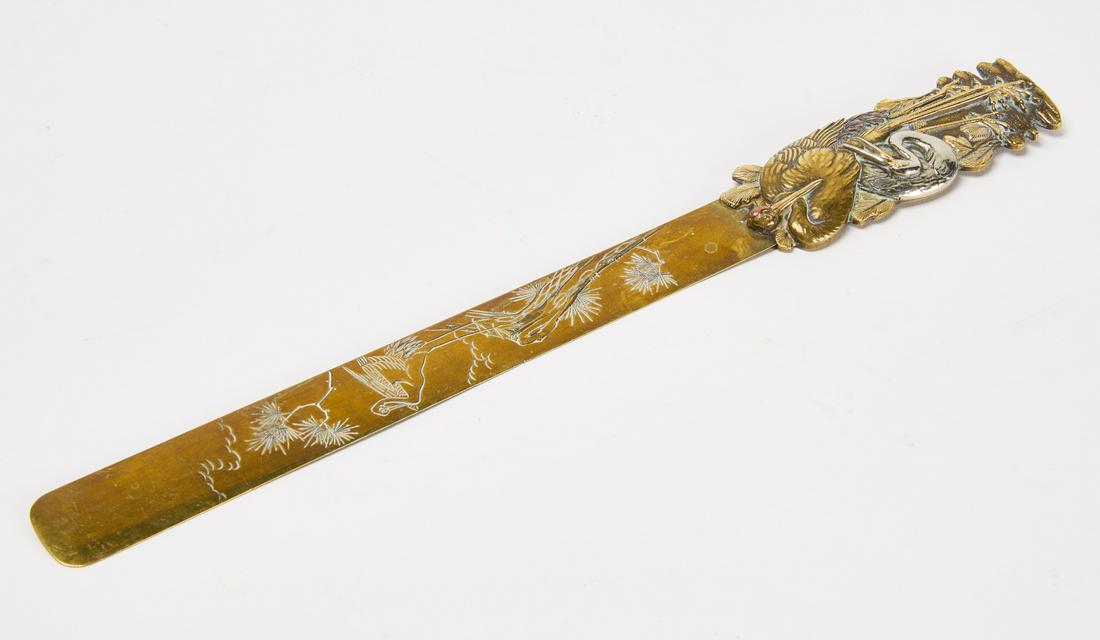Japanese Letter Opener: Japanese letter opener with crane motif. Condition: Excellent condition. L 12-1/4" W 1-3/8". Copy and paste this link for high-res images: https://www.dropbox.com/sh/oadzoh5vu0atnsb/AAAe0bhkigsi-iyJsq
