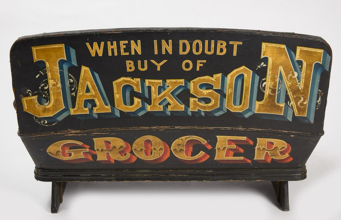 Grocery Advertising Wagon Seat (1 of 6)