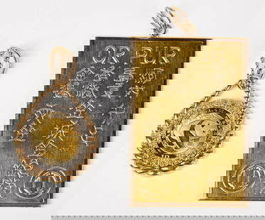 Chinese Gold Panda Coin and Gold Medallion: Chinese gold panda coin and gold medallion. 1) Chinese gold panda coin with white gold and diamond surround with gold twist surround 5.8 dwt. 2) Chinese gold rectangular medallion with gold surround a