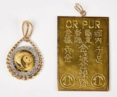 Chinese Gold Panda Coin and Gold Medallion: Chinese gold panda coin and gold medallion. 1) Chinese gold panda coin with white gold and diamond surround with gold twist surround 5.8 dwt. 2) Chinese gold rectangular medallion with gold surround a