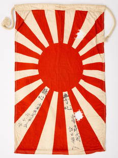 Japanese Rising Sun Flag: Japanese rising sun flag. Probably WW2. L 24" H 15". Excellent condition.