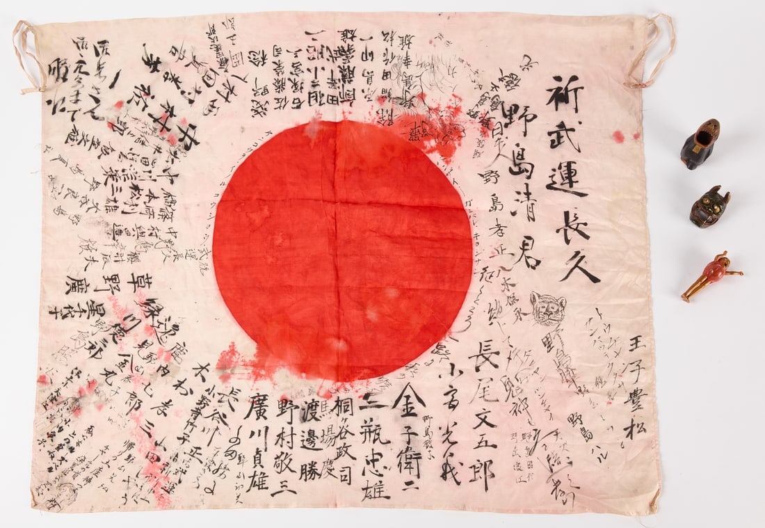 Three Japanese Wood Okimono Carvings & Flag (1 of 4)