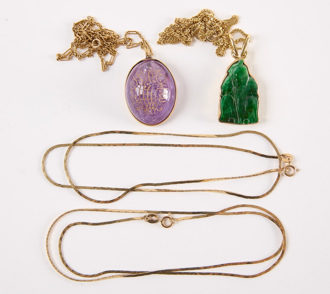 Four 14K Yellow Gold Chain Necklaces, Two Pendants (1 of 2)