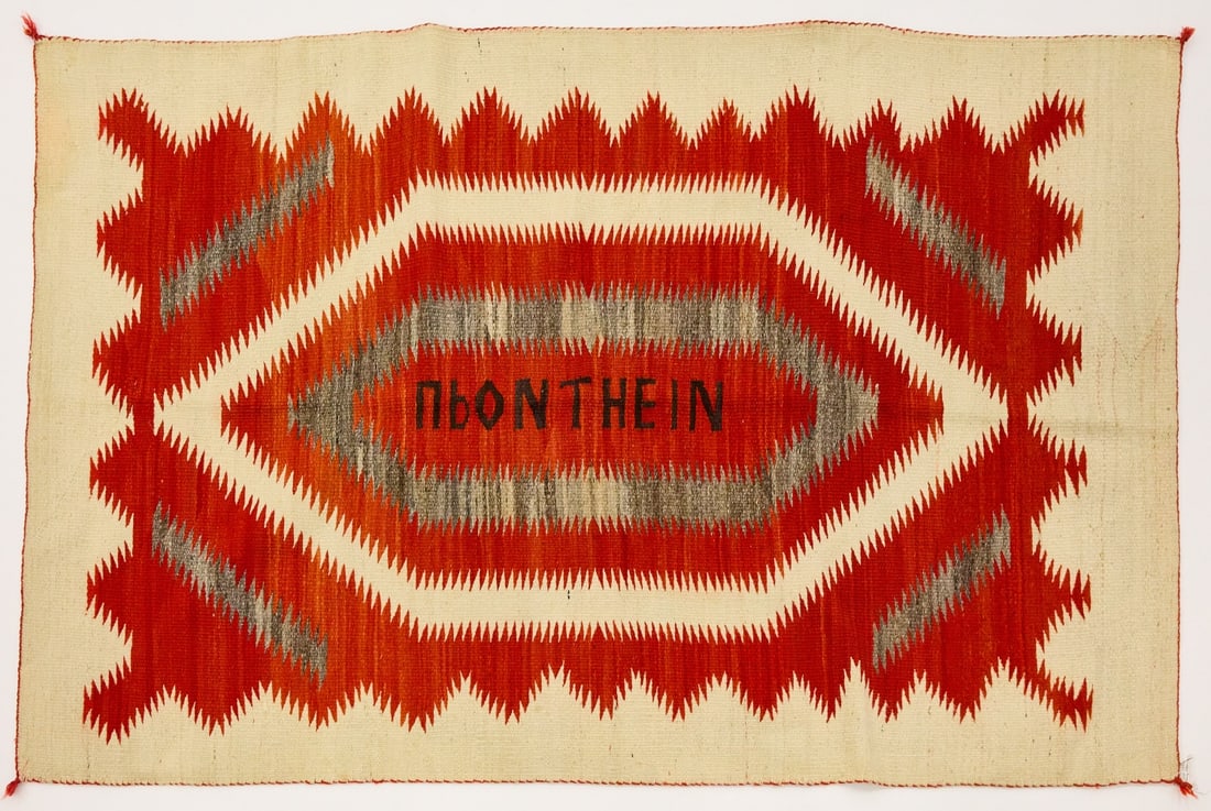 Traditional Navajo Rug with Lettering (1 of 3)