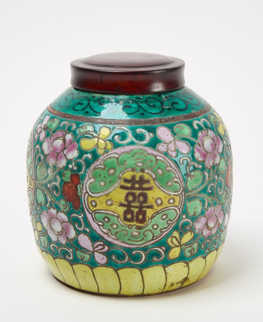 Floral Decorated Asian Jar with Lid (1 of 5)
