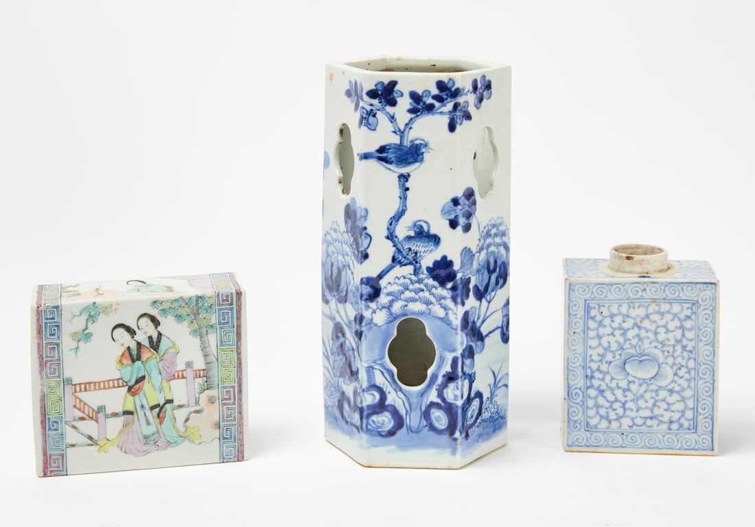 Two Chinese Porcelain Vases and Canister (1 of 4)