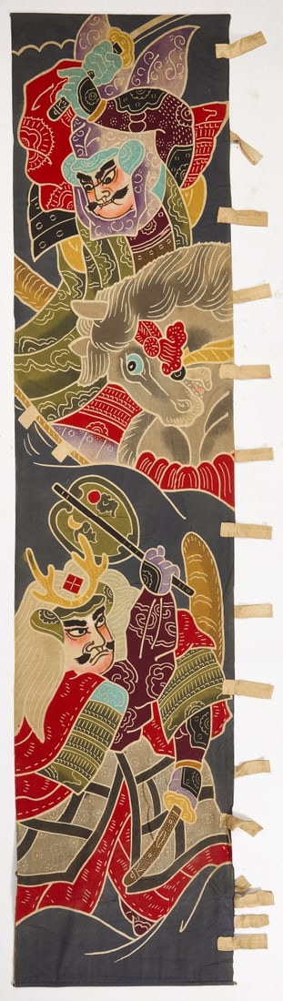 Large Japanese Fabric Hanging (1 of 6)