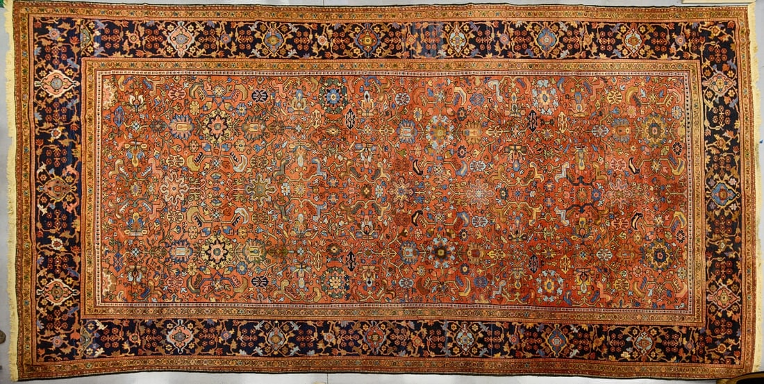Serapi Carpet (1 of 4)