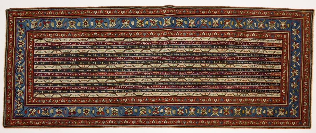 Antique Oriental Carpet (1 of 4)