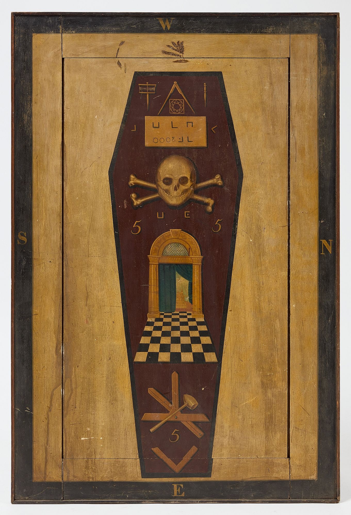 Masonic Coffin Tracing Board (1 of 5)