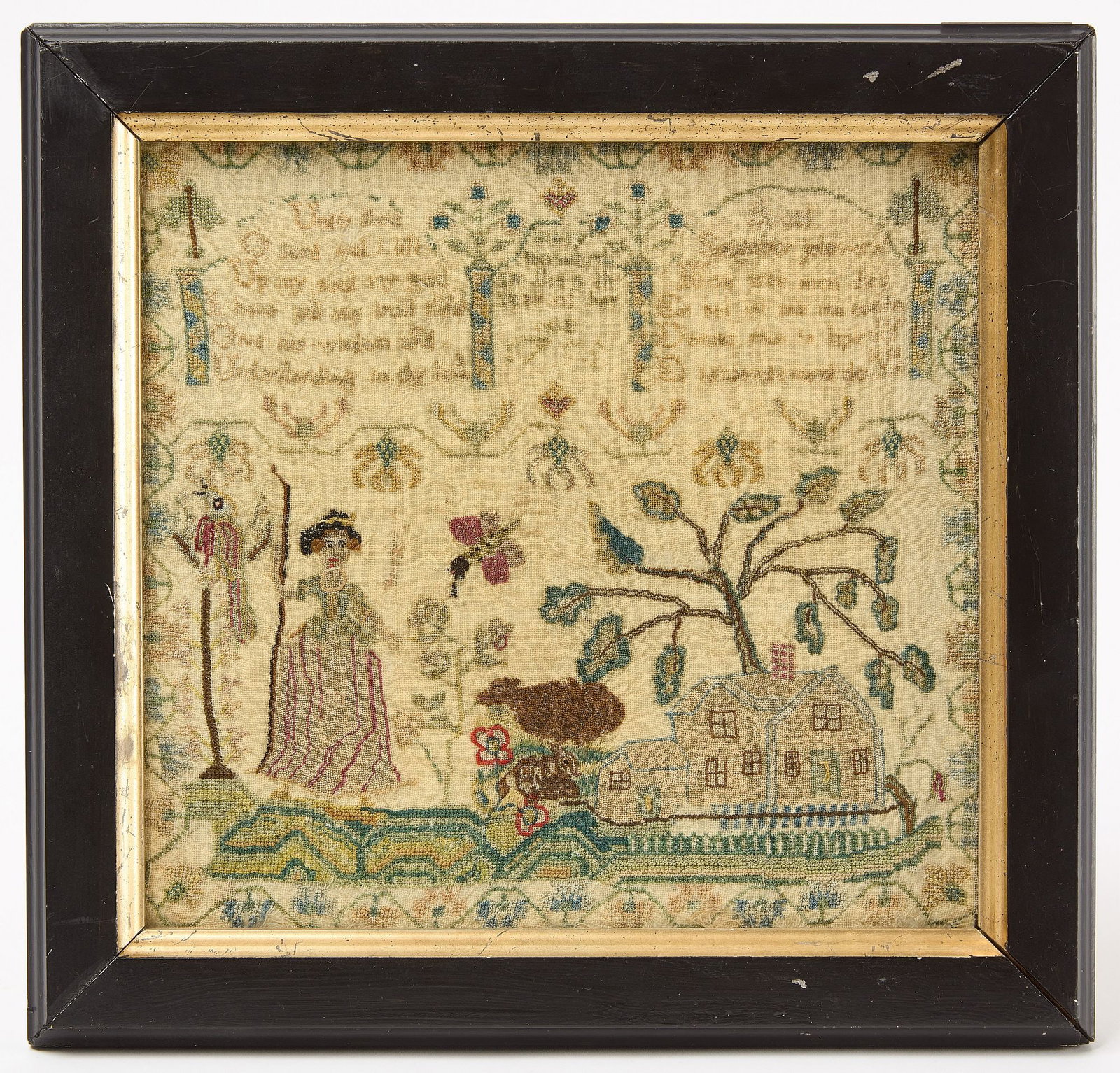 Mary Howard Early Needlework Sampler (1 of 2)