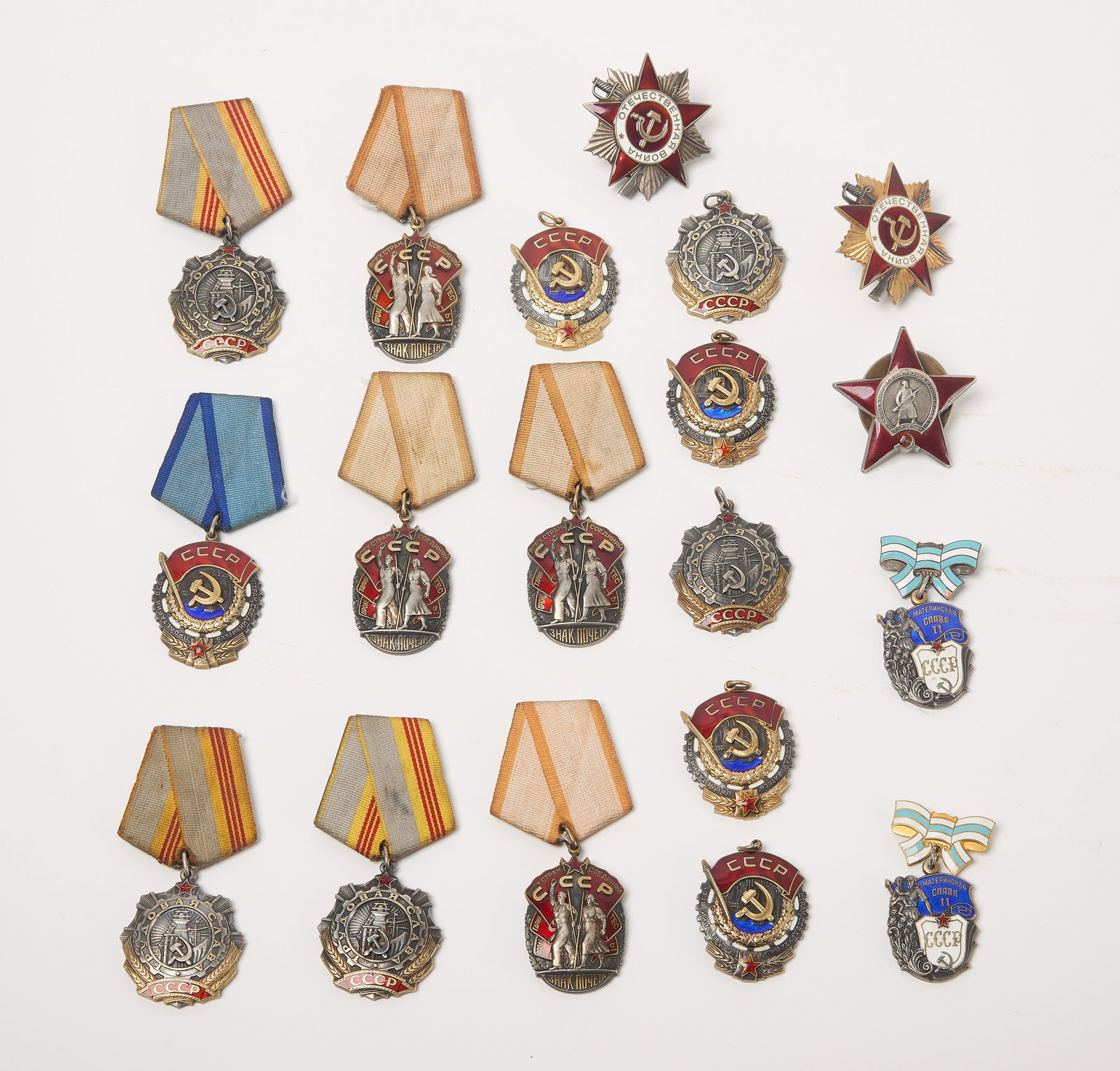 Nineteen Soviet Russian Military Medals (1 of 2)