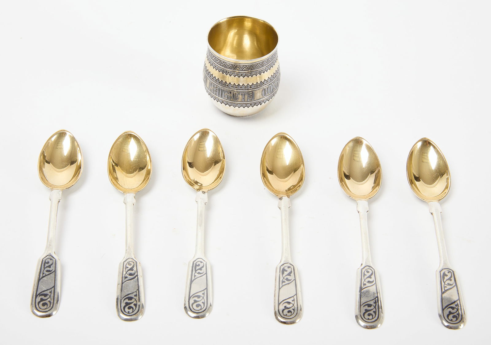 Russian Silver Cup and Six Spoons (1 of 6)