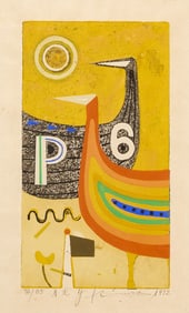 Yoshiharu Kimura – Two Cranes Woodblock Print