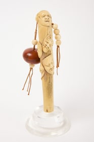 Asian Carved Bone Handle with Amber Bead