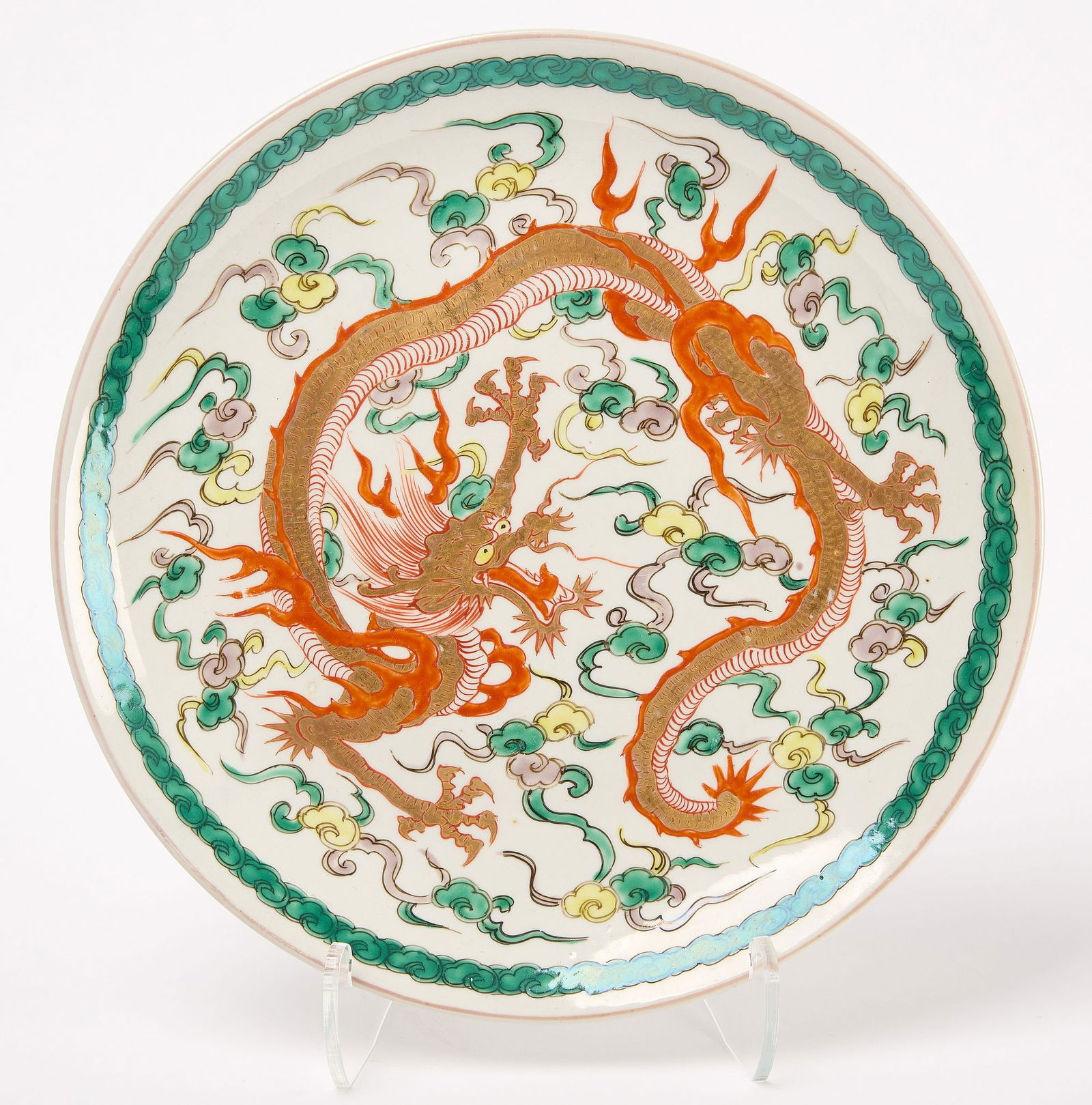 Japanese Dragon Plate (1 of 3)