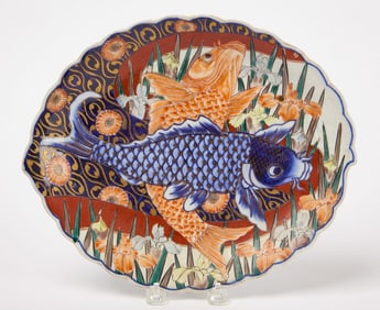 Asian Platter with Koi Fish