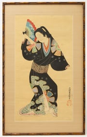 Japanese Portrait Of Woman In Ceremonial Garb