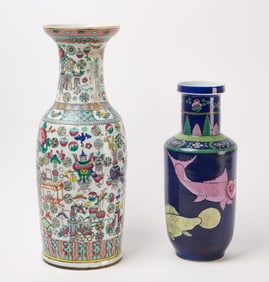 Two Chinese Porcelain Vases