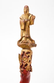 Carved Asian Walking Stick
