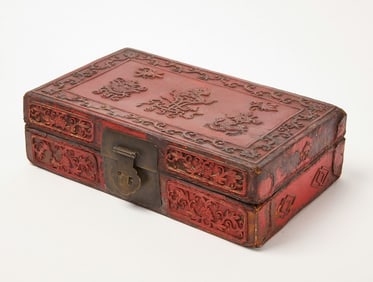 Chinese Document Box