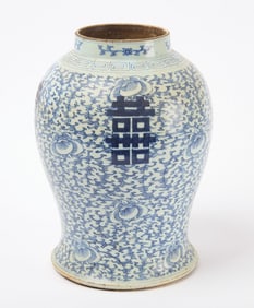 Chinese Porcelain Tea Jar