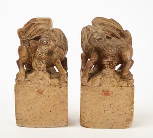 Pair of Carved Pegasus Bookends