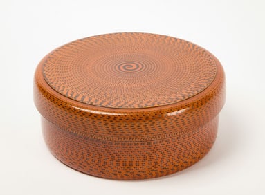 Modern Japanese Lacquered Box