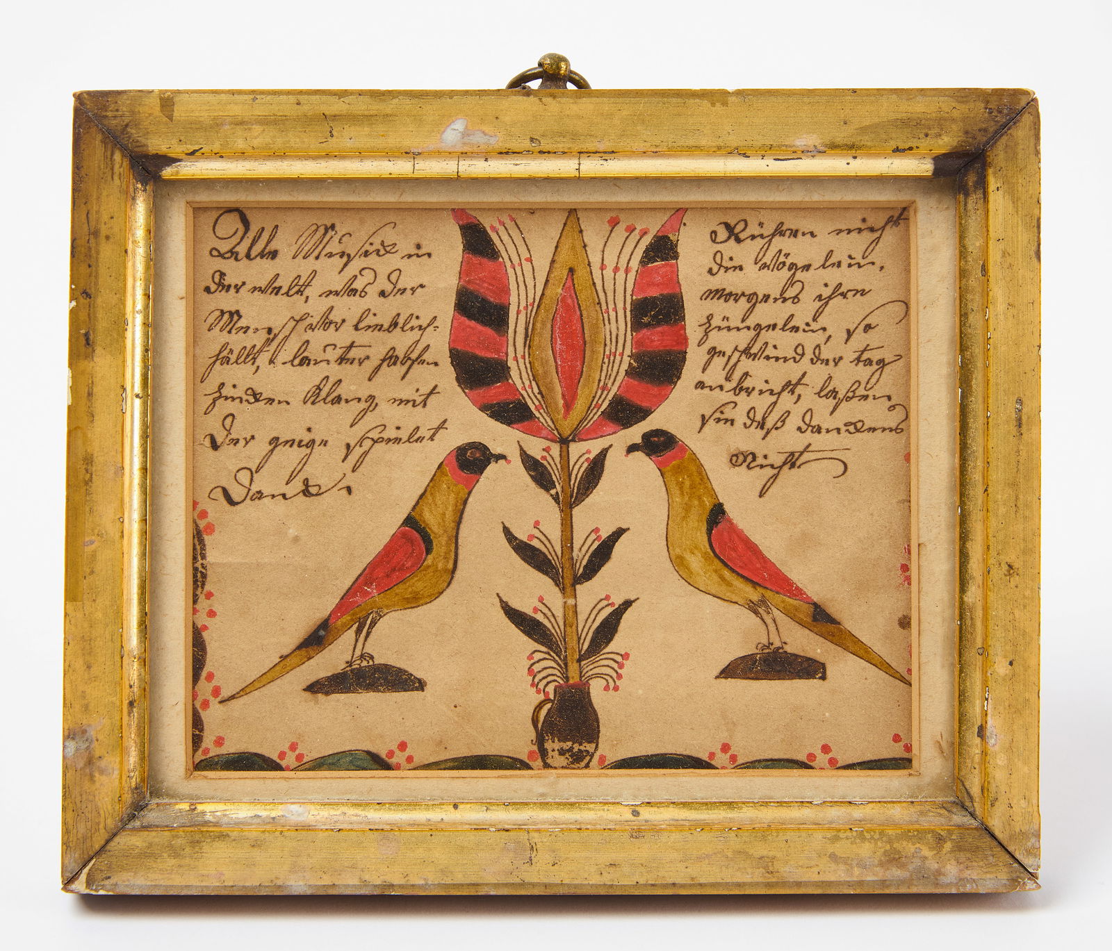 Fraktur Watercolor of Tulip and Birds (1 of 2)