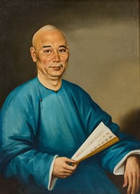 Lamqua (fl. 1825-1860)- China Trade Portrait of a Hong Merchant