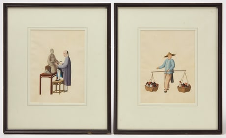 A Pair of Chinese Street Professions