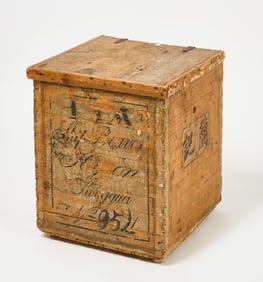 Rare Historic China Trade Tea Crate