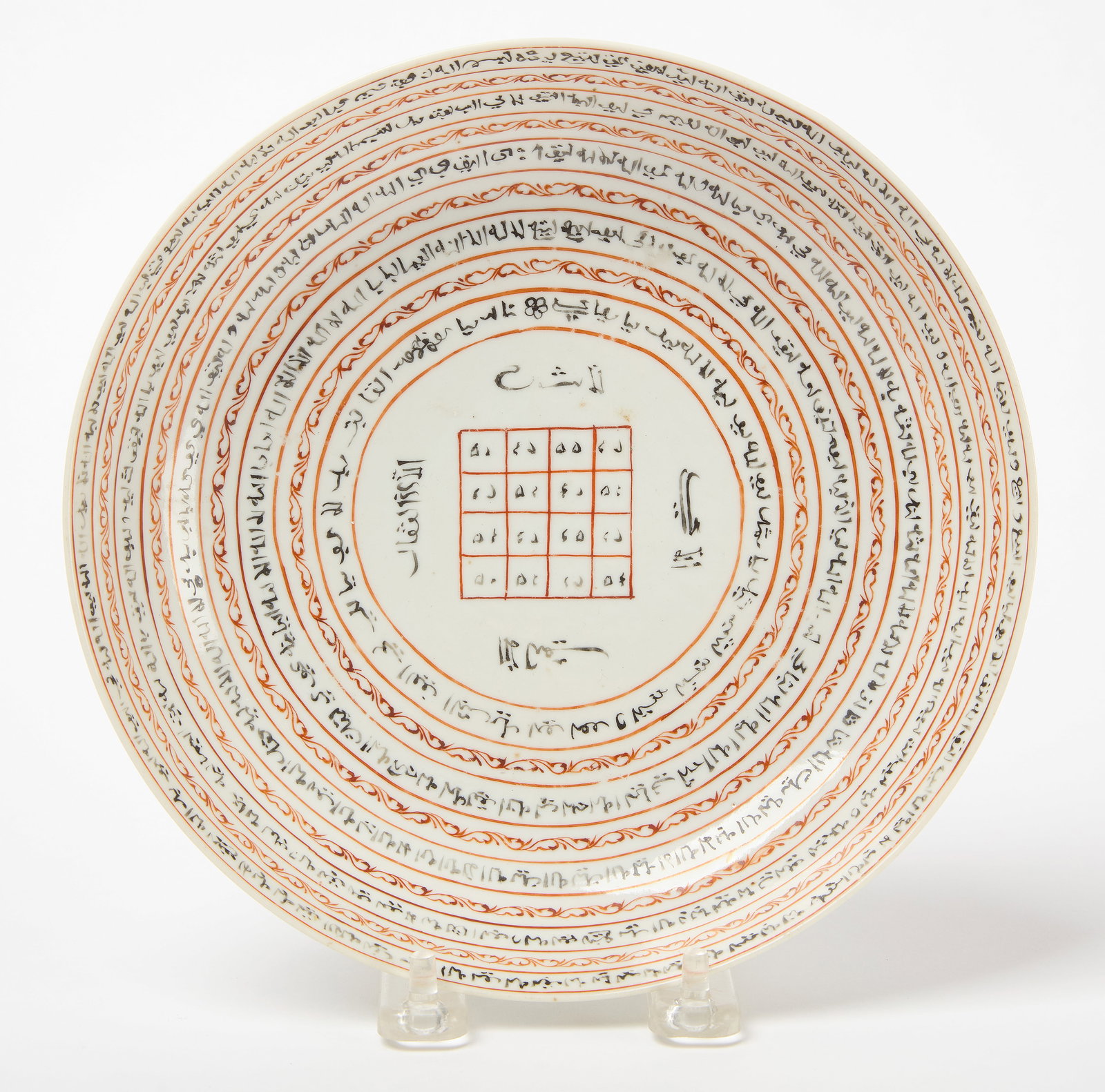 Chinese Export Porcelain Bowl (1 of 5)