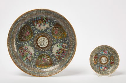 Two Canton Famille Rose Porcelain Dishes