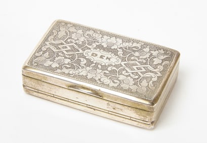 China Trade Double Silver Snuff