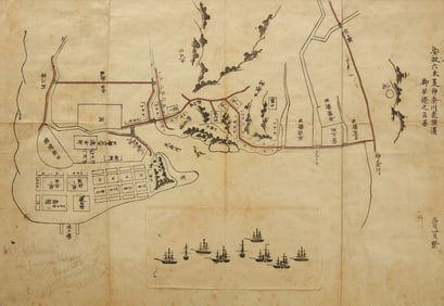 Overhead Birds-Eye View Kawaraban of the Treaty Port of Yokohama