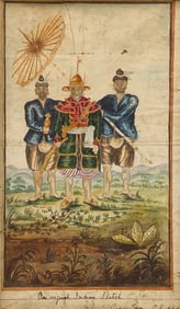 Indian Company School- A Rare Portrait of a Burmese Prince