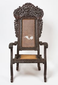 Fine Rosewood Folding Armchair